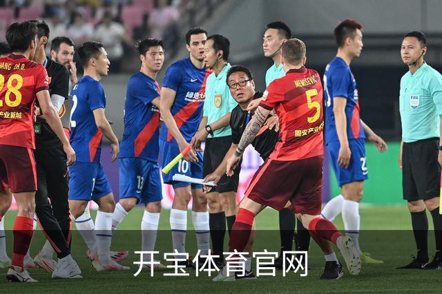 开宝体育官网
